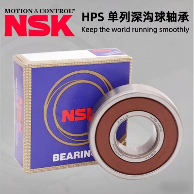 NSK轴承6300DDU-6320ZZ进口深沟球轴承电机原装进口耐高温图3