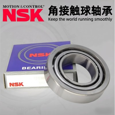 NSK进口轴承7312AW角接触球轴承低噪音NSK原装正品规格齐全主轴