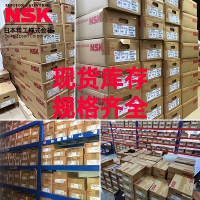 NSK进口轴承7312AW角接触球轴承低噪音NSK原装正品规格齐全主轴图5