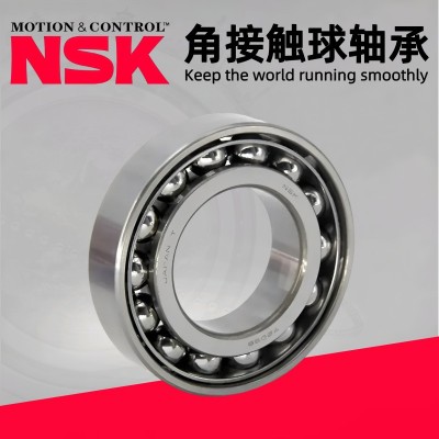 NSK进口轴承7312AW角接触球轴承低噪音NSK原装正品规格齐全主轴图2