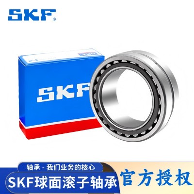 SKF调心滚子轴承22324CC/W33-22356CCK/W33原装进口进口轴承