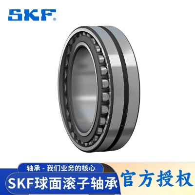 SKF调心滚子轴承22324CC/W33-22356CCK/W33原装进口进口轴承图2