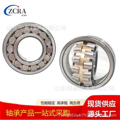 调心滚子轴承24120CC/W33主轴尺寸100*165*65mm造纸振动机械轴承图3