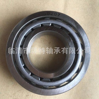 127509七类公制圆锥滚子轴承俄罗斯市场专业批发定做图3