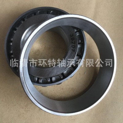 127509七类公制圆锥滚子轴承俄罗斯市场专业批发定做图5