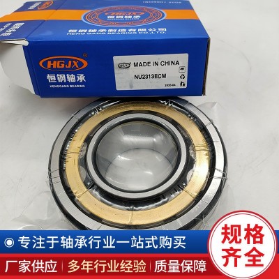 NUP232E NUP230E NUP2236M NUP238M NUP236M 圆柱滚子轴承图4