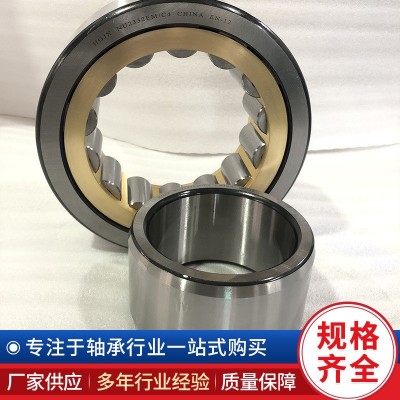 NUP232E NUP230E NUP2236M NUP238M NUP236M 圆柱滚子轴承图3