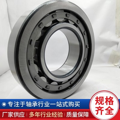 NUP232E NUP230E NUP2236M NUP238M NUP236M 圆柱滚子轴承图5