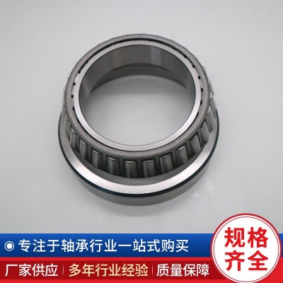 Ecocr-12A11PX1 圆锥滚子轴承 JP6049/JP6010图4