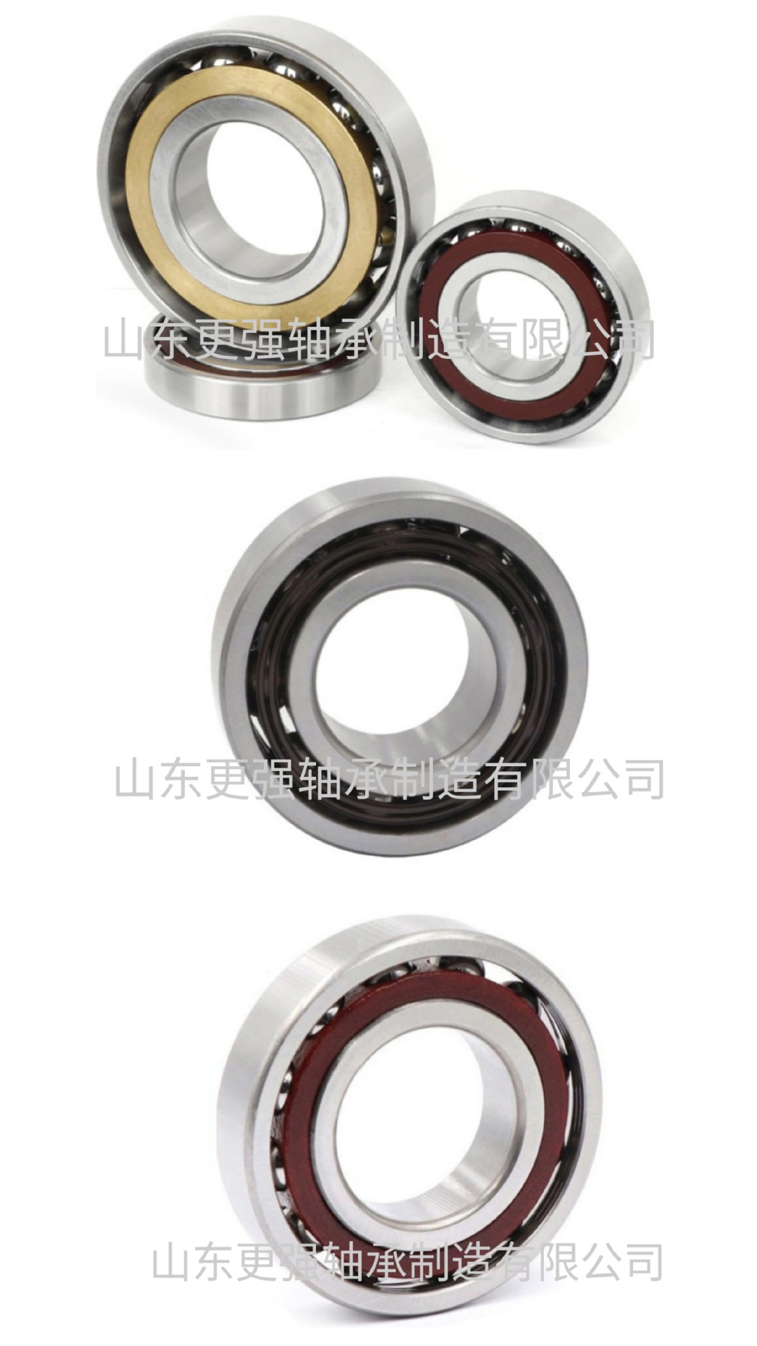 六类轴承.jpg