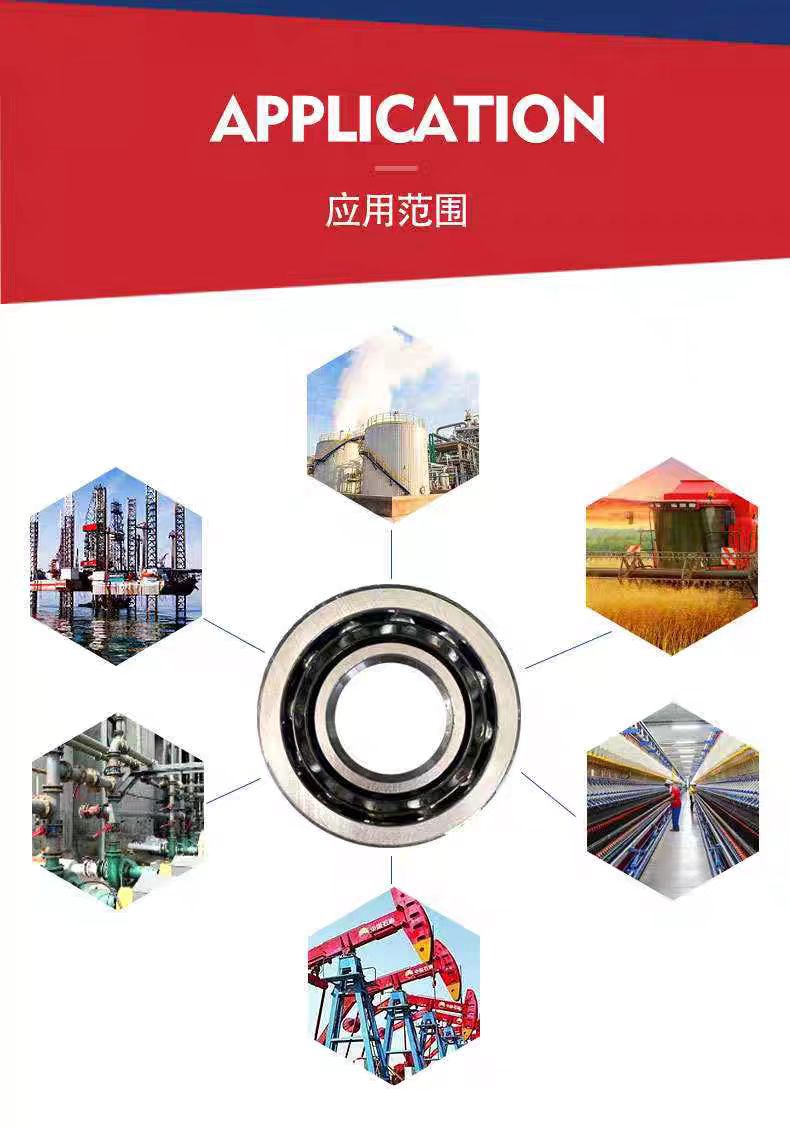 六类-7.jpg