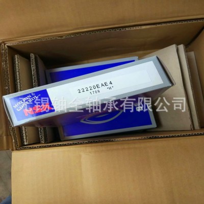 原装日本NSK22316轴承NSK22317 22318 22319 滚子轴承 型号齐全图3