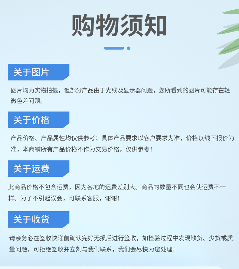 日本NSK轴承--深沟球轴承详情_09