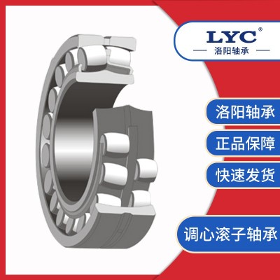 调心滚子轴承洛轴集团23272CAK/W33辊压机立磨破碎机造纸设备图3