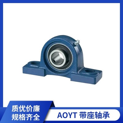 英制外球面轴承 ST50 ST50 ST50EC ST50DEC 皮带输送机轴承图2