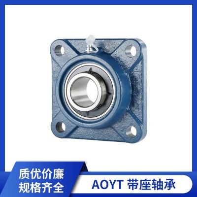 英制外球面轴承 ST50 ST50 ST50EC ST50DEC 皮带输送机轴承图3