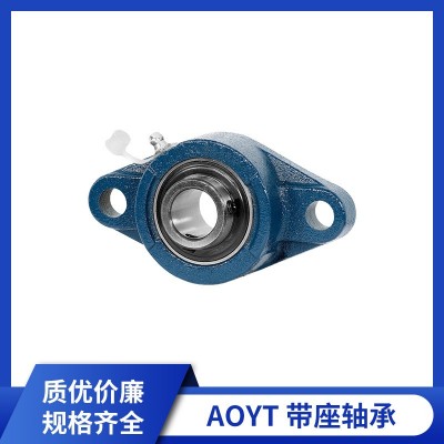 带座外球面轴承 LPB16 LPB16EC LPB17 LPB17EC 皮带输送机轴承图3