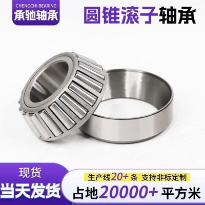 机械圆锥滚子轴承32210 32211 32212 32213 32213 32214 32215图5