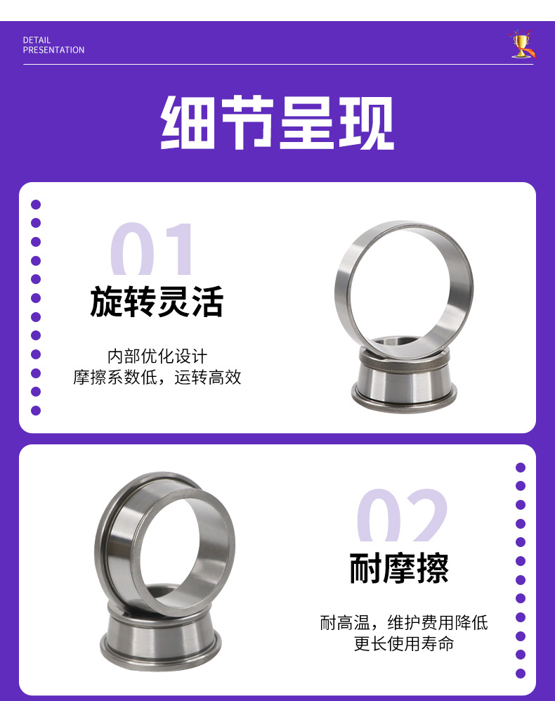 详情出版_10.jpg