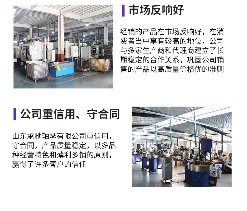 详情出版_16.jpg