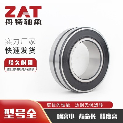 经销批发BS2B321642B调心滚子轴承水泵轴承图5