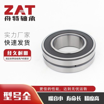 经销批发BS2B321642B调心滚子轴承水泵轴承图2