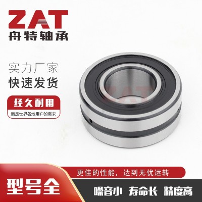 经销批发BS2B321642B调心滚子轴承水泵轴承图3