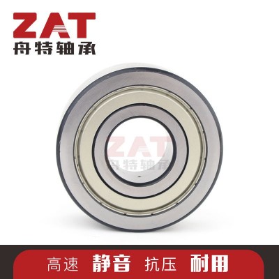 LR5306NPPU滚轮轴承LR5307NPPU高承载带密封球轴承LR5308NPPU图4