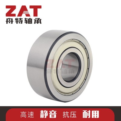 LR5306NPPU滚轮轴承LR5307NPPU高承载带密封球轴承LR5308NPPU图2