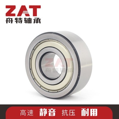 LR5306NPPU滚轮轴承LR5307NPPU高承载带密封球轴承LR5308NPPU图3