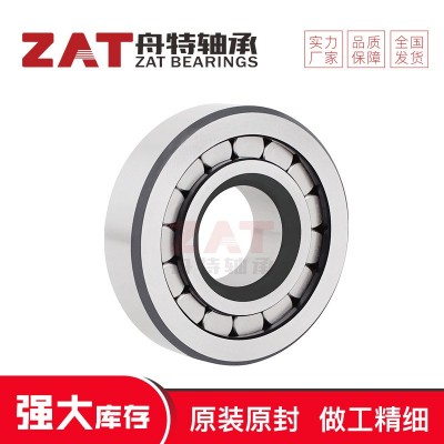 51134液压泵轴承51048-B高承载圆柱滚子轴承机械设备附件520550图3