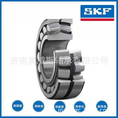 SKF22311E轴承 正品原装SKF轴承22311E/C3轴承SKF22311EK轴承图2