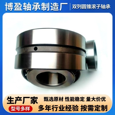 厂家现货双列圆锥滚子轴承594/592D图3