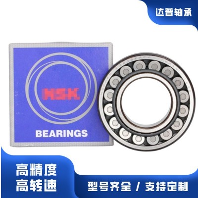 22316EAE4船舶推进系统调心滚子轴承图5