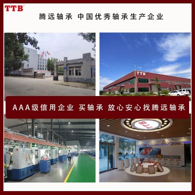 原厂轴承6200 6201 6202 6203 6204 6205 6206 2RS ZZ 顺滑精度高图3