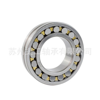 HRB哈尔滨轴承原装正品 深沟球系列 滚子系列 圆锥系列 批发包邮图3