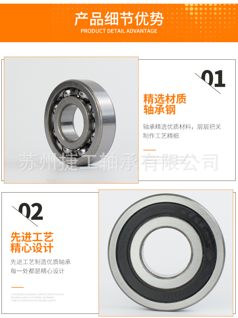 详5.jpg