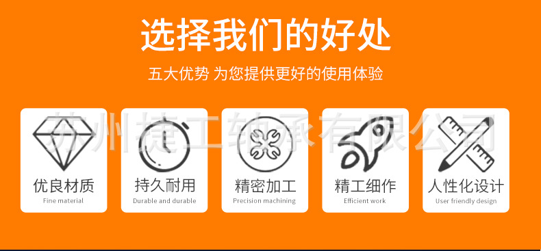 详2.jpg