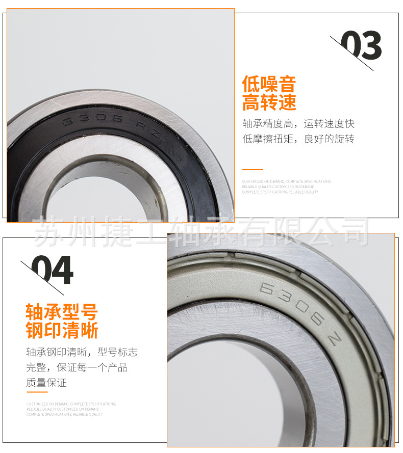 详6.jpg