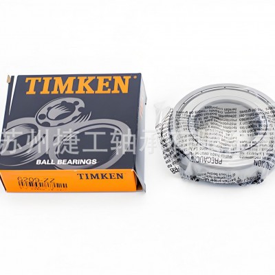 TIMKEN轴承原装正品6220 6222 6224 6226 ZZ 2RS美国铁姆肯轴承图2