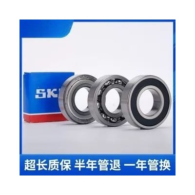 瑞典原装正品轴承6410 6410-2Z 6410/C3 6410-2RS1高转速 低噪音图2