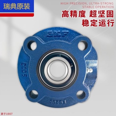 瑞典原装正品UCP326.UCF326.UCT326.UCFL326.UCFC326高转速低噪音图3