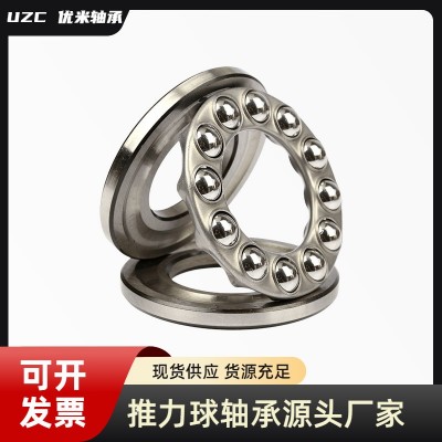 推力球轴承 51100 51101 51102 51103 51104 51105 51106 51107图2