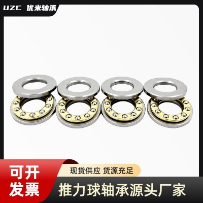 推力球轴承 51100 51101 51102 51103 51104 51105 51106 51107图5