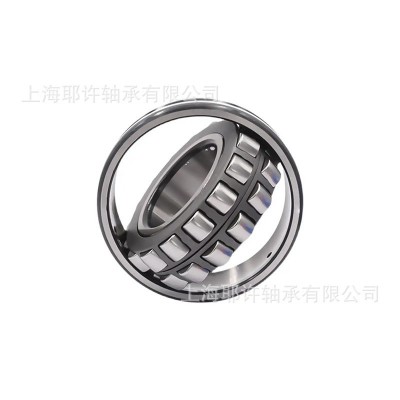 双列调心滚子轴承 离心压缩机  密封轴承 23130CA图4