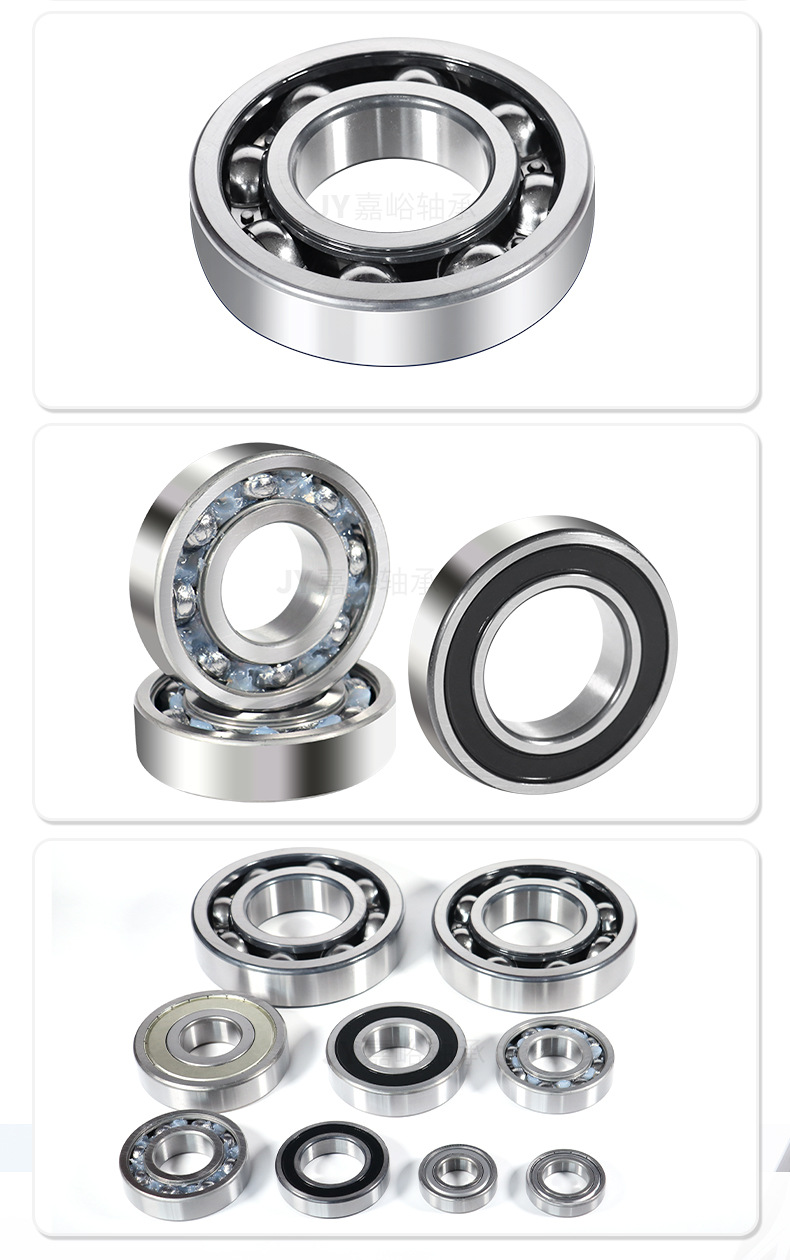 山东嘉峪轴承_09.jpg