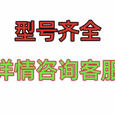 调心滚子轴承22224风机矿山水泥破碎机工程机械造纸榨糖机械专用图3