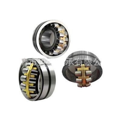 调心滚子轴承MA系列 22332 23334 23328 22336 22334 22332MA/W3图5