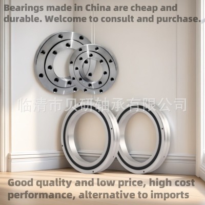 交叉滚子轴承 CRBH5013UUCC0/P4 RU148XUUCC0/P4 RA14008UU CC0/P4图5