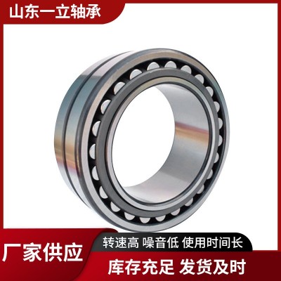 山东供应 调心滚子轴承 22307 22308 轧机起重运输机械配件发货快图2